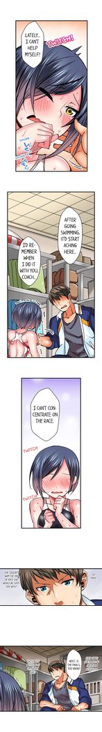 Athlete's Strong Sex Drive Ch. 1 - 12