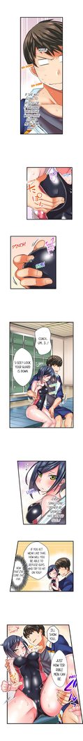 Athlete's Strong Sex Drive Ch. 1 - 12