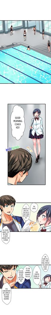 Athlete's Strong Sex Drive Ch. 1 - 12