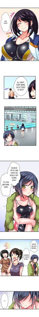 Athlete's Strong Sex Drive Ch. 1 - 12