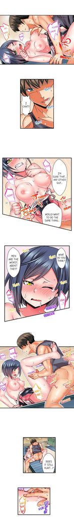 Athlete's Strong Sex Drive Ch. 1 - 12