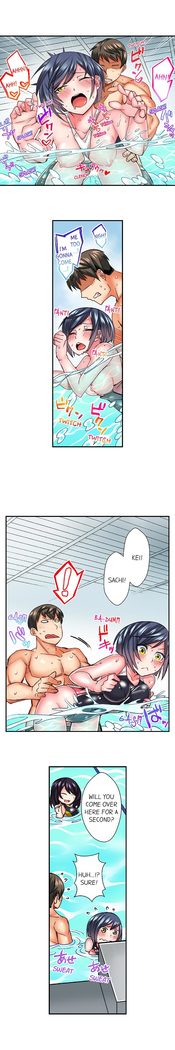 Athlete's Strong Sex Drive Ch. 1 - 12
