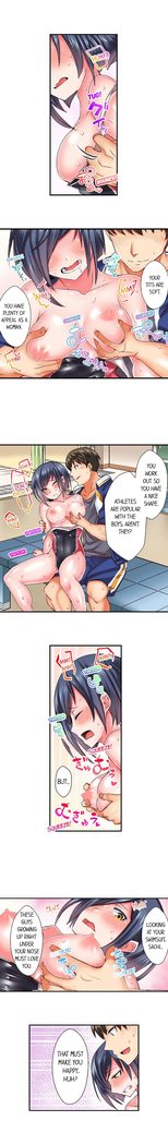 Athlete's Strong Sex Drive Ch. 1 - 12