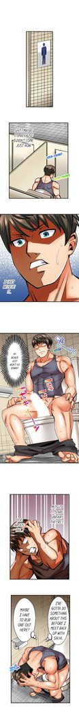 Athlete's Strong Sex Drive Ch. 1 - 12