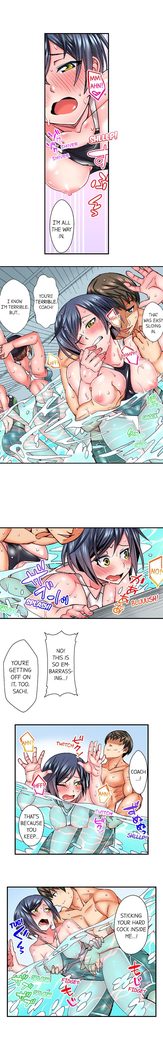 Athlete's Strong Sex Drive Ch. 1 - 12