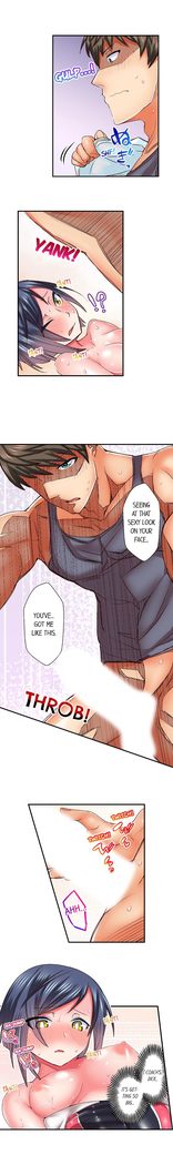 Athlete's Strong Sex Drive Ch. 1 - 12