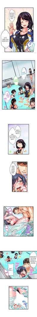 Athlete's Strong Sex Drive Ch. 1 - 12
