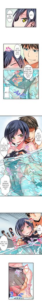 Athlete's Strong Sex Drive Ch. 1 - 12