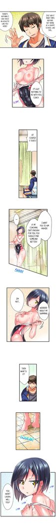 Athlete's Strong Sex Drive Ch. 1 - 12