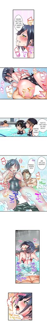 Athlete's Strong Sex Drive Ch. 1 - 12