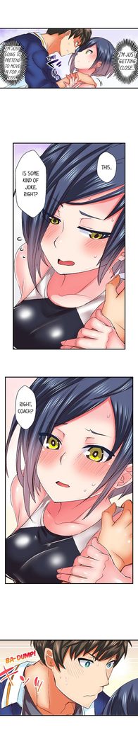 Athlete's Strong Sex Drive Ch. 1 - 12