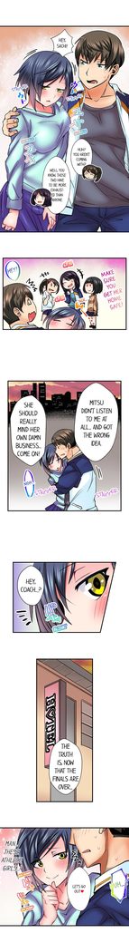 Athlete's Strong Sex Drive Ch. 1 - 12