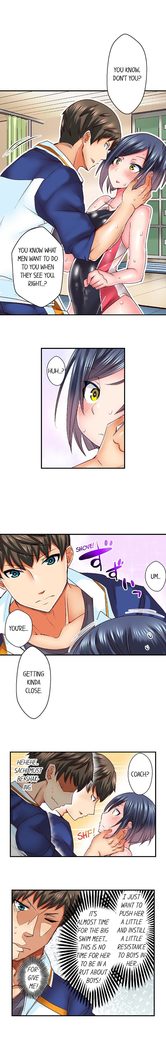 Athlete's Strong Sex Drive Ch. 1 - 12