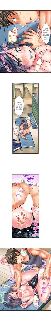 Athlete's Strong Sex Drive Ch. 1 - 12
