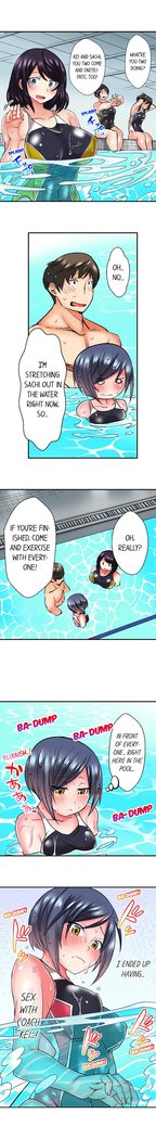 Athlete's Strong Sex Drive Ch. 1 - 12