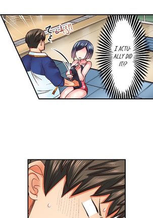 Athlete's Strong Sex Drive Ch. 1 - 12 Page #15