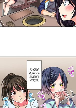 Athlete's Strong Sex Drive Ch. 1 - 12 Page #107