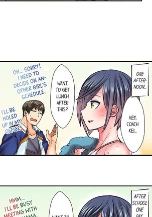 Athlete's Strong Sex Drive Ch. 1 - 12 Page #79