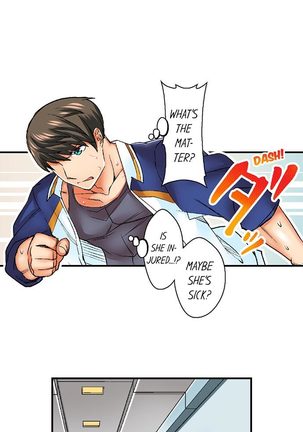 Athlete's Strong Sex Drive Ch. 1 - 12 Page #82