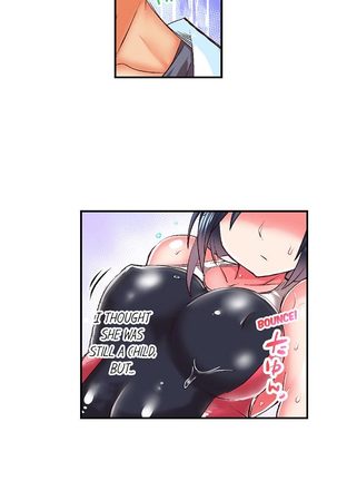 Athlete's Strong Sex Drive Ch. 1 - 12