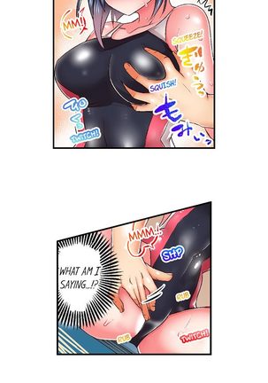 Athlete's Strong Sex Drive Ch. 1 - 12 Page #18