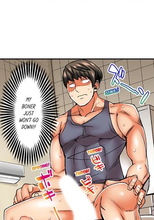 Athlete's Strong Sex Drive Ch. 1 - 12 Page #62
