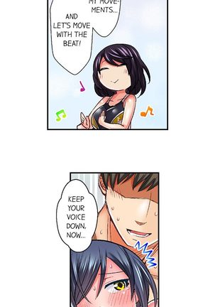 Athlete's Strong Sex Drive Ch. 1 - 12 Page #51