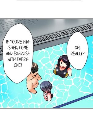 Athlete's Strong Sex Drive Ch. 1 - 12 Page #57