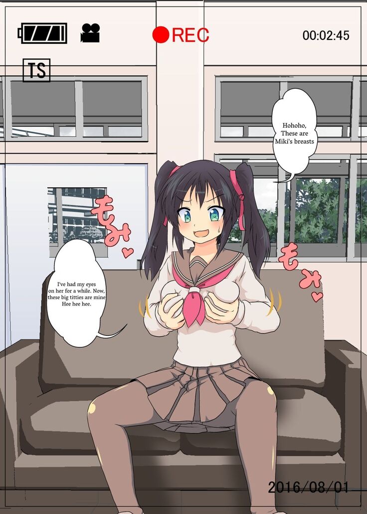 Onnanoko ni Hyoui Suru CG