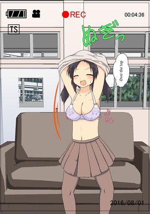Onnanoko ni Hyoui Suru CG Page #16