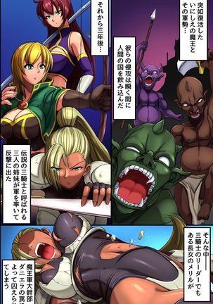 Image 5130532