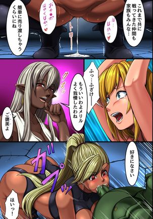 Image 5130545