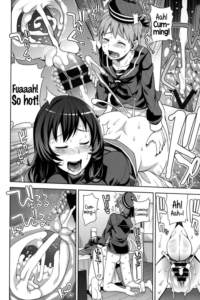 Hametomo Collection | FuckBuddy Collection  {5 a.m.}