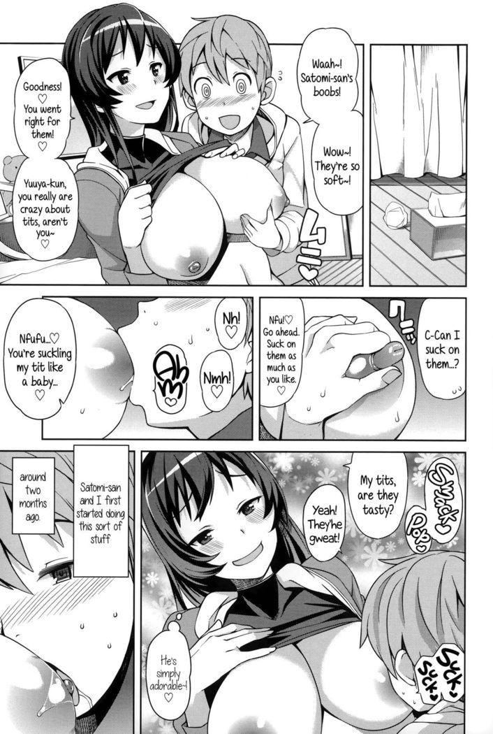 Hametomo Collection | FuckBuddy Collection  {5 a.m.}