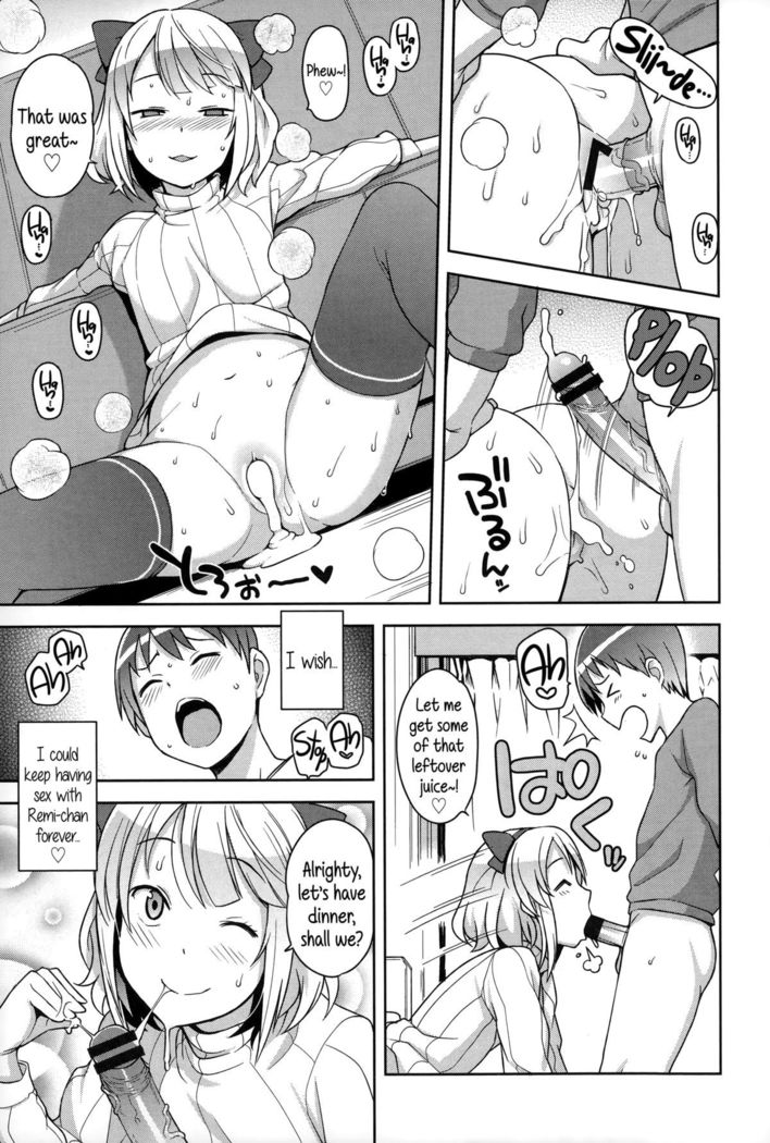 Hametomo Collection | FuckBuddy Collection  {5 a.m.}