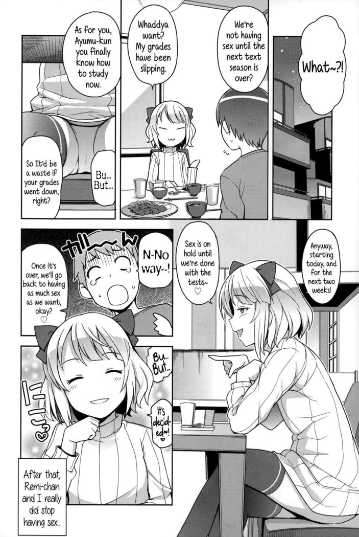 Hametomo Collection | FuckBuddy Collection  {5 a.m.}