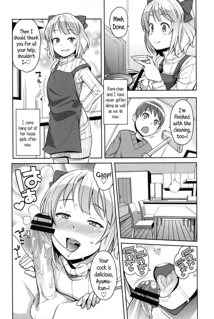 Hametomo Collection | FuckBuddy Collection  {5 a.m.}