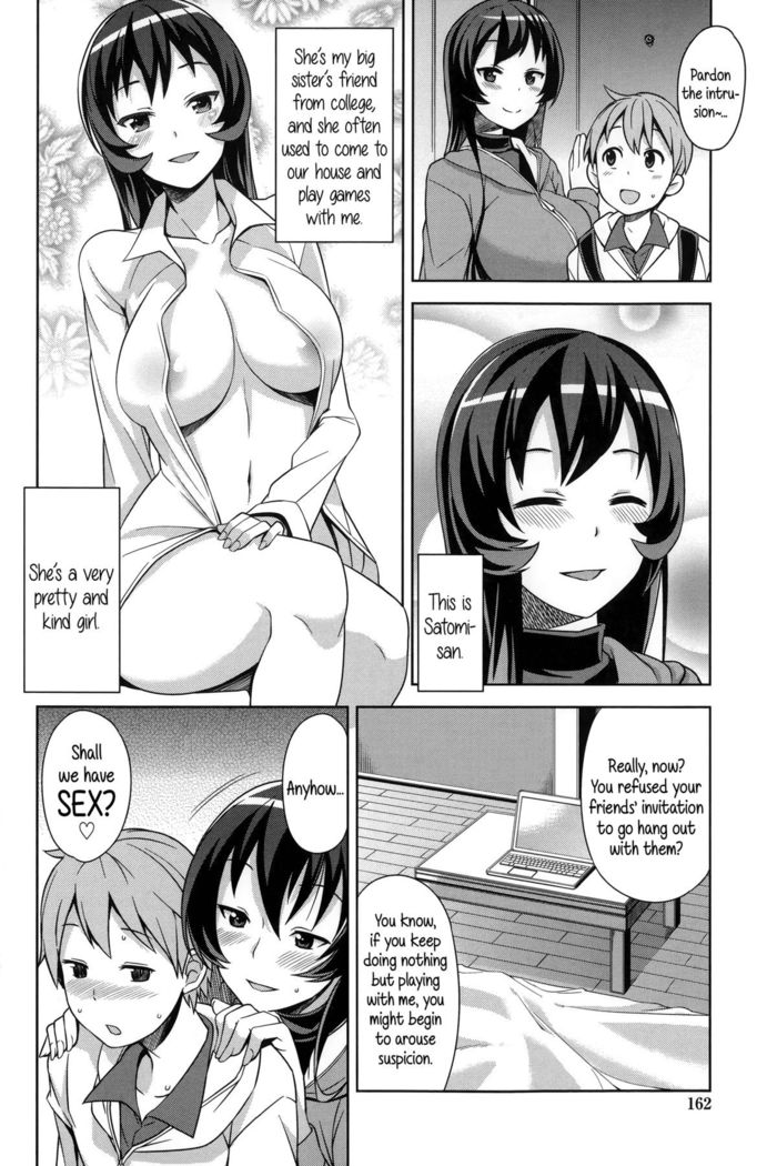 Hametomo Collection | FuckBuddy Collection  {5 a.m.}