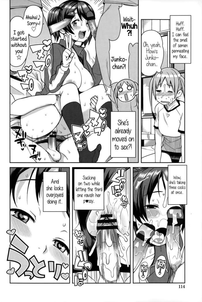 Hametomo Collection | FuckBuddy Collection  {5 a.m.}