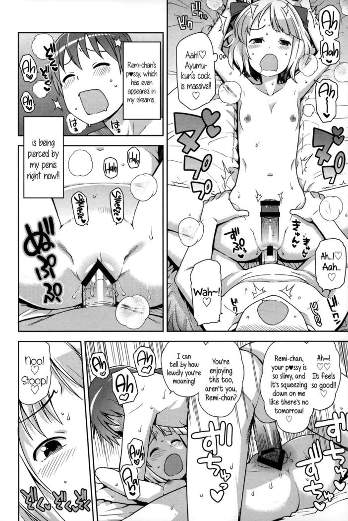 Hametomo Collection | FuckBuddy Collection  {5 a.m.}