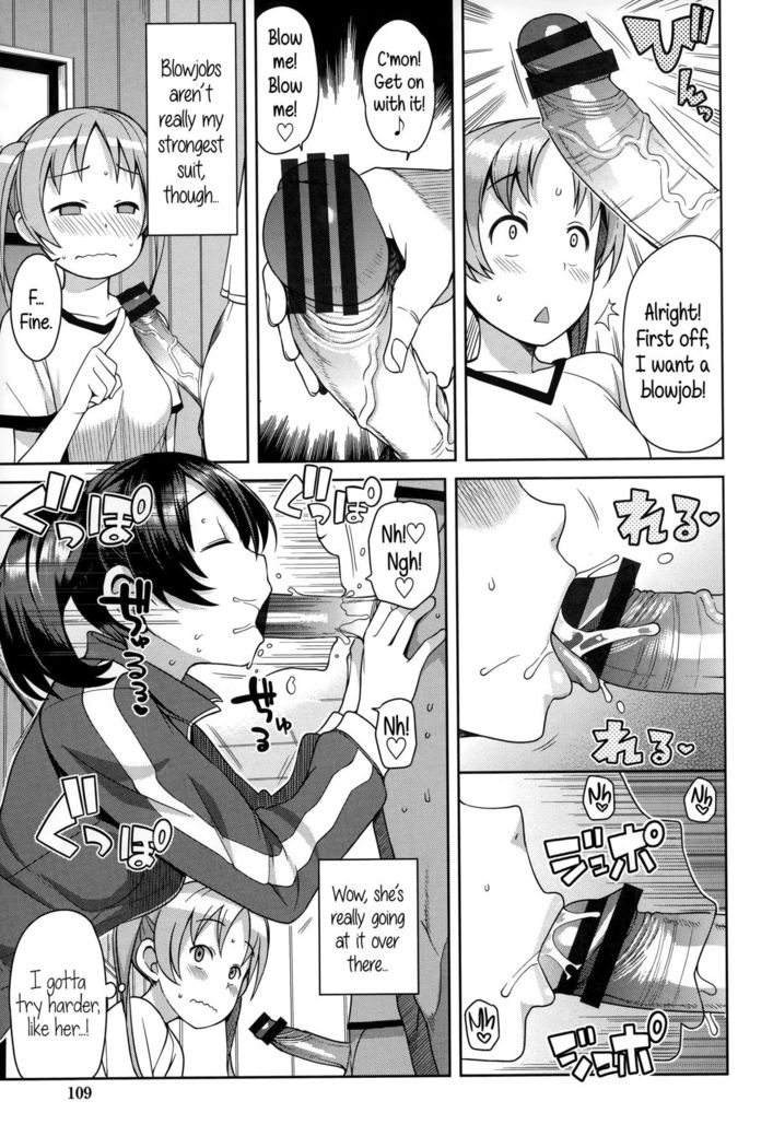 Hametomo Collection | FuckBuddy Collection  {5 a.m.}