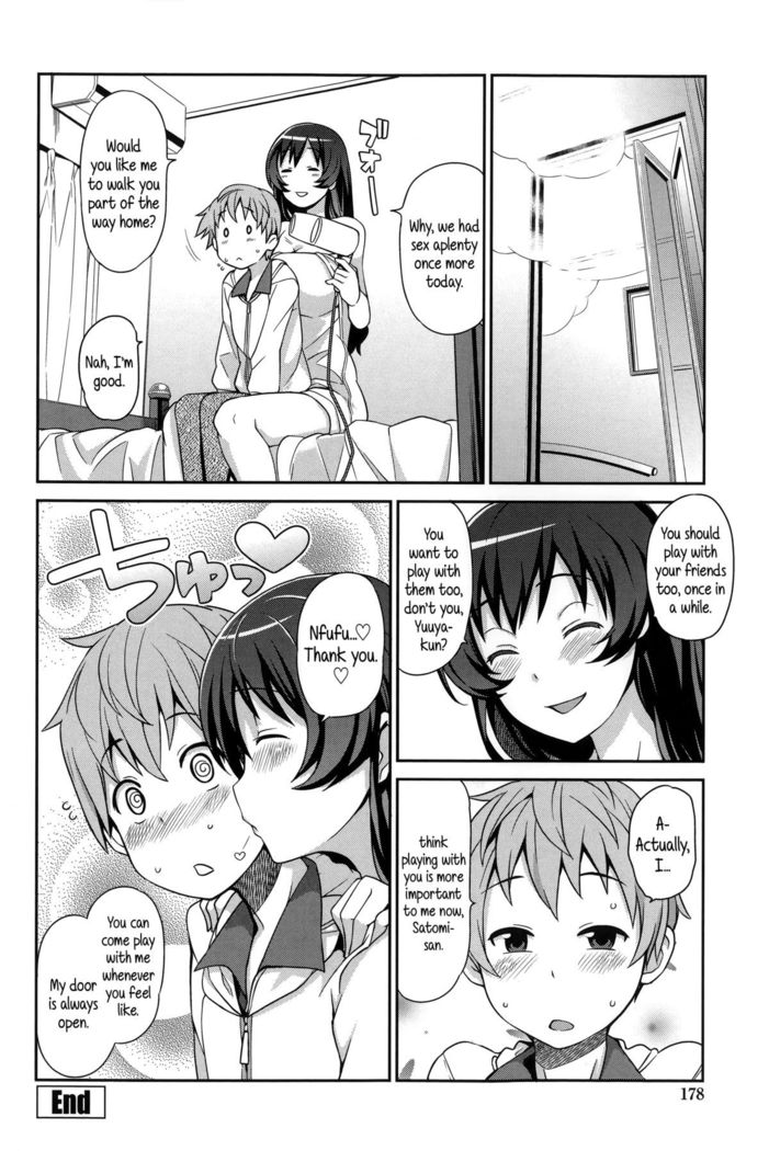 Hametomo Collection | FuckBuddy Collection  {5 a.m.}