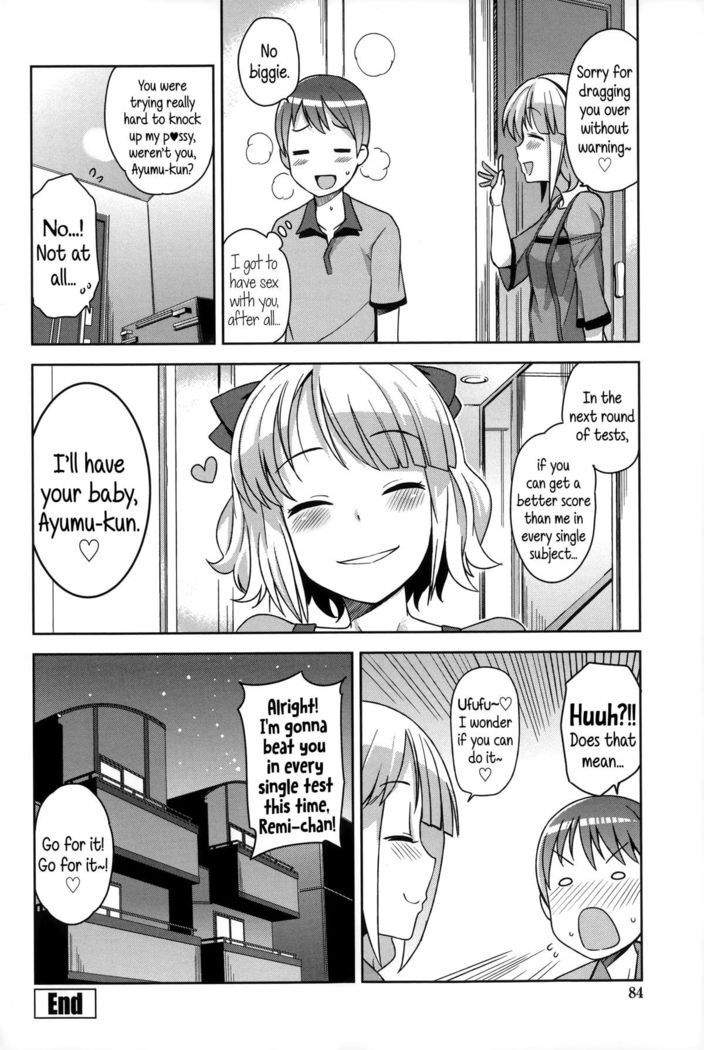 Hametomo Collection | FuckBuddy Collection  {5 a.m.}