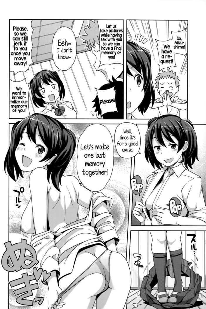 Hametomo Collection | FuckBuddy Collection  {5 a.m.}