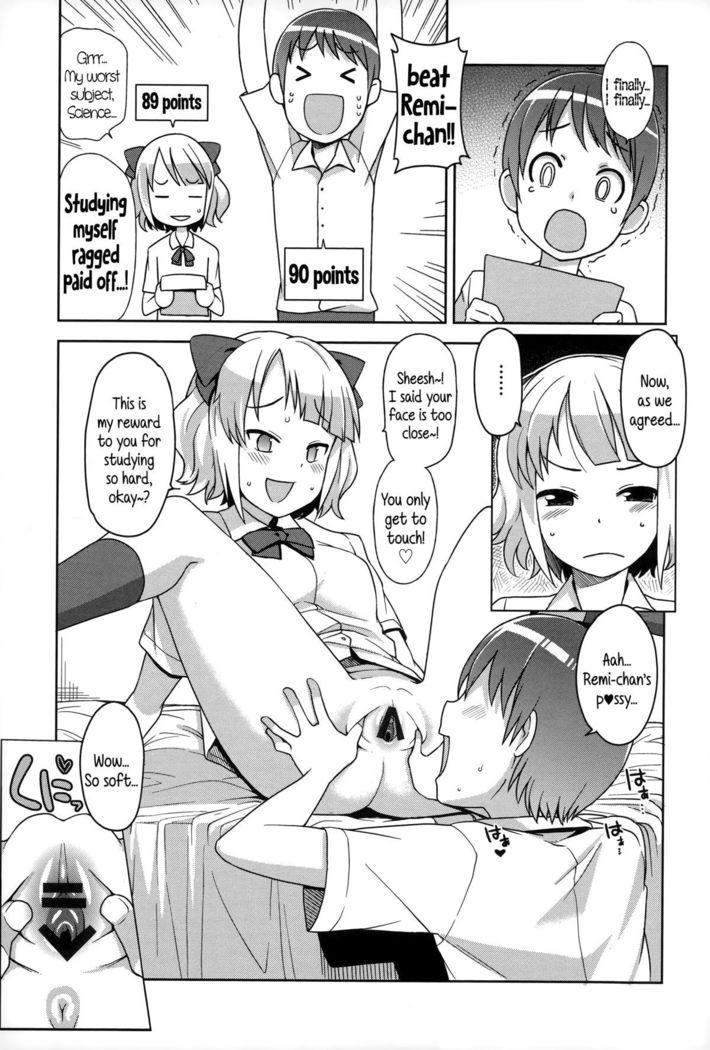Hametomo Collection | FuckBuddy Collection  {5 a.m.}