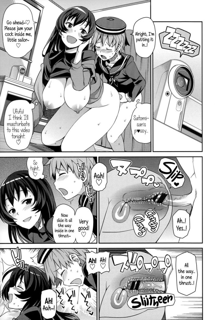 Hametomo Collection | FuckBuddy Collection  {5 a.m.}
