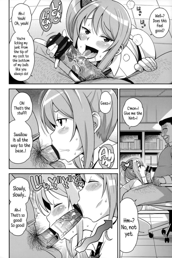 Hametomo Collection | FuckBuddy Collection  {5 a.m.}