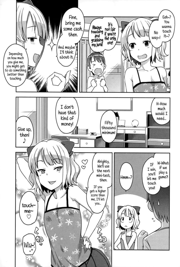 Hametomo Collection | FuckBuddy Collection  {5 a.m.}