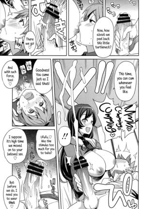 Hametomo Collection | FuckBuddy Collection  {5 a.m.} Page #172