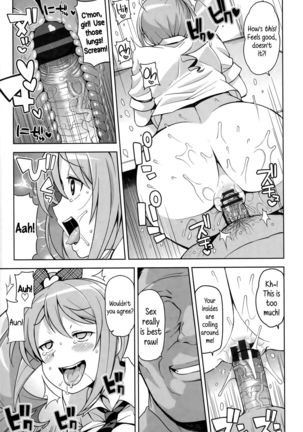 Hametomo Collection | FuckBuddy Collection  {5 a.m.} Page #208